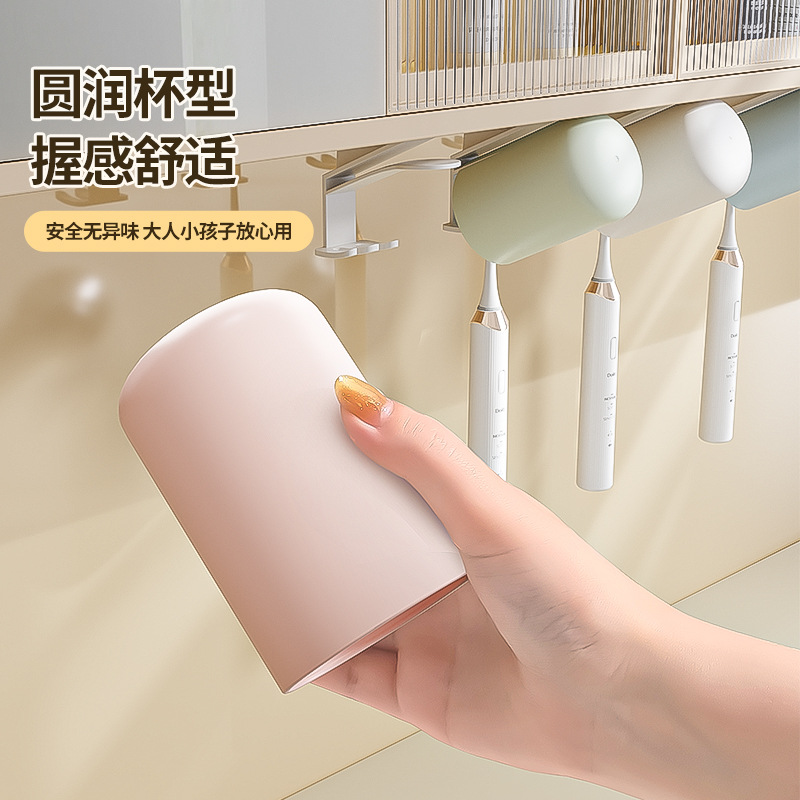 cepillo de dientes estante de almacenamiento sin perforación de tazas de dientes de baño enjuague de boca estante de almacenamiento de tazas de dientes de pared doméstica colgante de cepillo de dientes