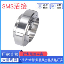 304������SMS/T�ͻ��ͷ�����Բ����/T���ƶԺ�˿�ۻ�Ӻ�������