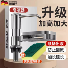 �N����Һ�����L�ܴ�Ͱϴ����ˮ�۰���ȡ������ϴ���艺ȡ�������