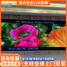 �羳�����҃ȸ���ȫ��LED�@ʾ����Ҏ���ǶʽС�g��LED���h�����