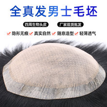 ��ʿ�ٰlƬ��l���^픰װl�d픱�����Ȼ����߅��ճ�ɿ����f�ë��