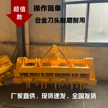 定制款稳定土拌合机一台也批发 拌合均匀灰土拌和机 小型路拌机