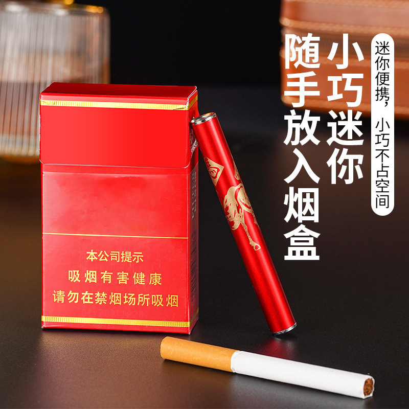 点火タングステン点火装置を煙のように細く吹き、充電式ライターにレーザー彫刻が可能|undefined
