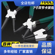 ĺһQȦQ⿨ȿ^SÏɰbжhSQ