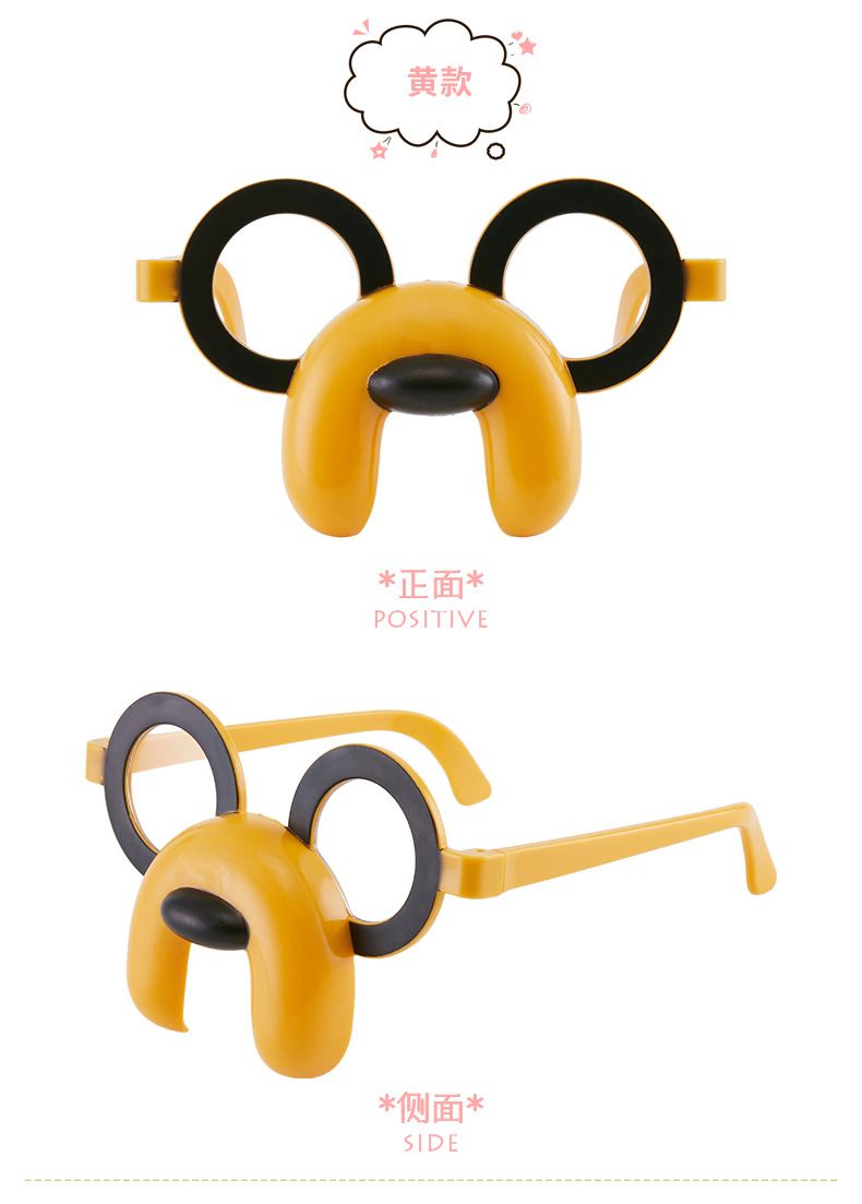 Dog Mirror_07