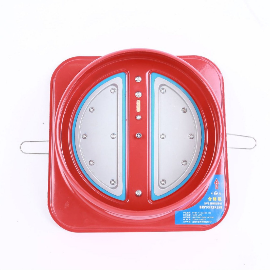 Mr. Fang Tai's range hood universal double door high-density check valve kitchen flue fireproof chec