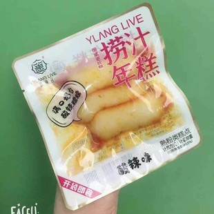 ��ɏ�� ��֭��� ����ζ ����Ԓ÷ζ��� ��ʳ��� һ��6��