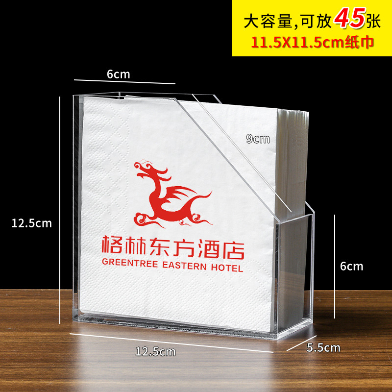 Caja de servilleta de acrílico caja de servilleta creativa Europea suministros de hotel restaurante Hotel almacenamiento caja de pañuelos
