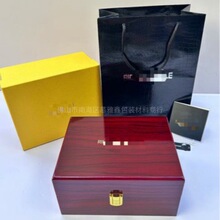 �����ֱ��е����ձ���RMľ�|�ֱ��ռ{��RM���b��ȫ�����ռұ���
