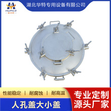 �A���� ����܇�˿��w  ���P䓿��_�˿��w  ���w��С�w�˿��w