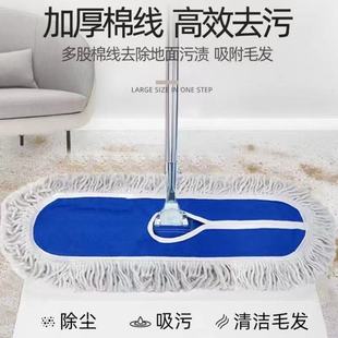 �ϵ��ϰ�ƽ���ϰѴ�̖���þƵ�m�ƹ��S�����޾���ˮ��������Q��