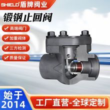 ֹyDN8~DN50ЉϽʽܷ͸g͉