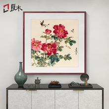 ѩʽP͏dĵ쮋_F͏dbL