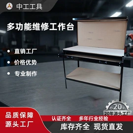 自吸泵;其他泵;其他维护工具