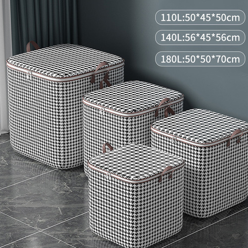Quilt storage bag, household moisture-proof clothing, quilt storage box, foldable large moving luggage storage bag