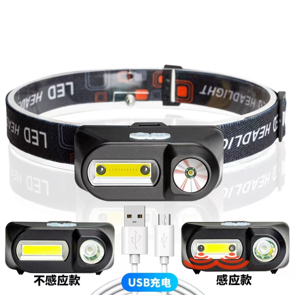 Трансграничные светодиодные световые световые индукционные фары Аккумуляторная рыболовная лампа Съемная батарея супер-яркая фары