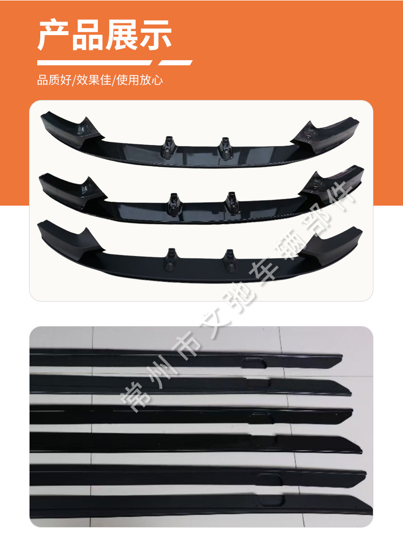 Suitable for Bmw 2 Series Rear Lip F22 Modified Mp Rear Lip Rear Spoiler Small Surround Kit