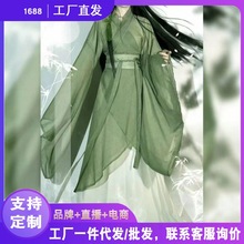 春季魏晋南北朝汉服绫罗涅槃复原汉服女大袖交领异形围裳破裙代发