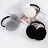 the republic of korea ins Rabbit hair leather and fur Earmuff lady Autumn and winter Earmuffs Plush keep warm Ear cap