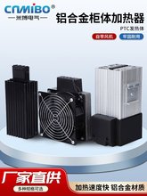 �X�Ͻ��w�ӟ������L��HG140/HVL031/HGL046�����C���ӟ����