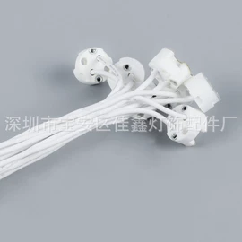 灯头、灯座;其他灯具配件;电子陶瓷材料