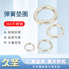 ����304���P䓏��ɉ|Ȧ���|Ƭ�_�ډ|Ȧ���lM27���ɉ|Ƭ�A˾����