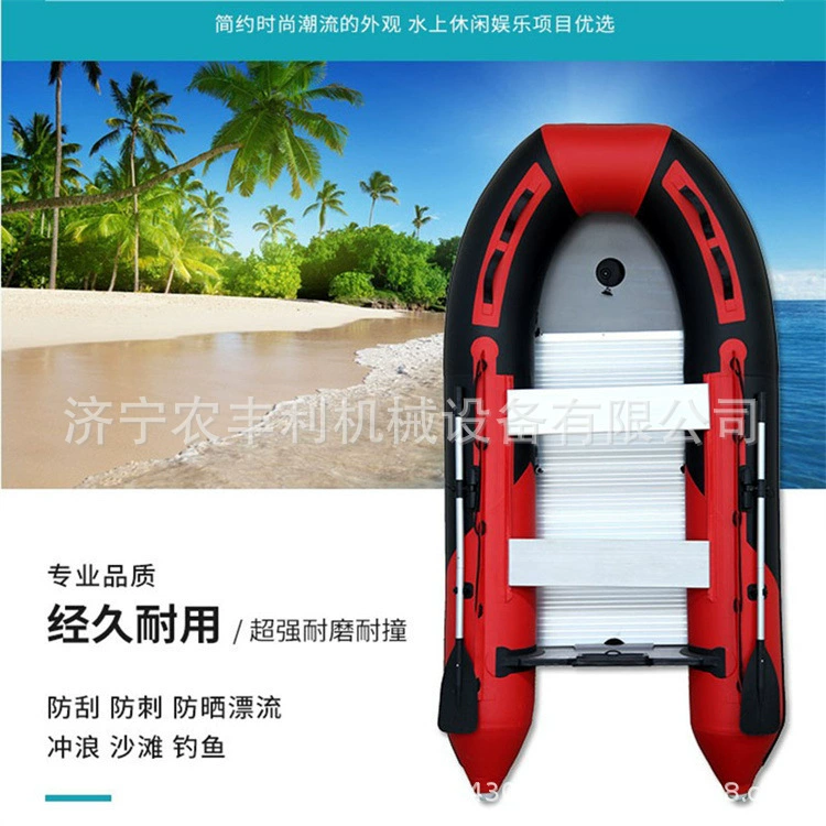 Спасательная водная штурмовая лодка, морская рыбалка, досуговый PVC надувная лодка, маленький каяк, какой бренд лучше?
