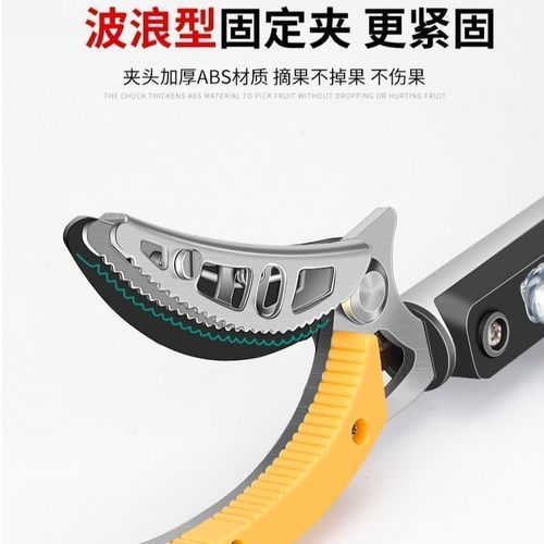 Wholesale fruit picking scissors for picking fruits, lychee, longan, loquat, telescopic high-altitude scissors, fruit picking artifact, extended scissors