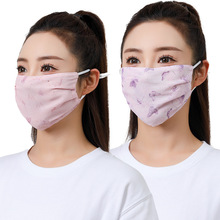 �ļ�����͸�������ꖿ��֑����T�з��L���m��논������⾀����Ů