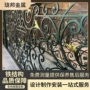欧式大型定制酒店屏风