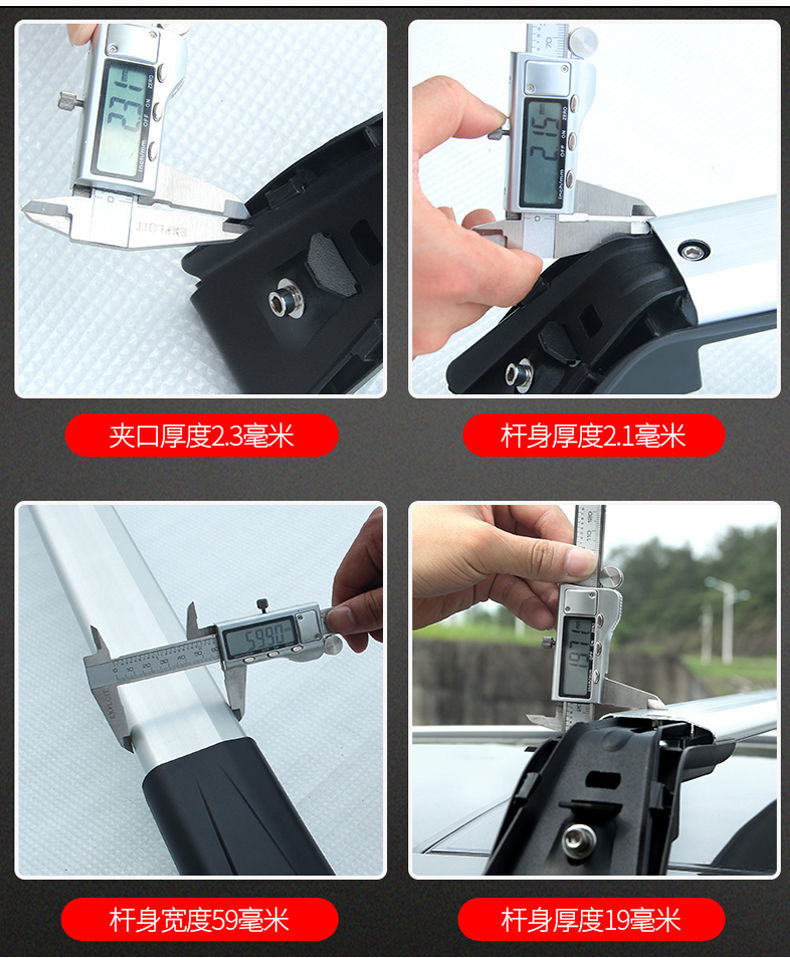 Car Roof Rack Suv Universal Car Travel Frame Shelf Special Luggage Frame Basket Roof Rack Modification
