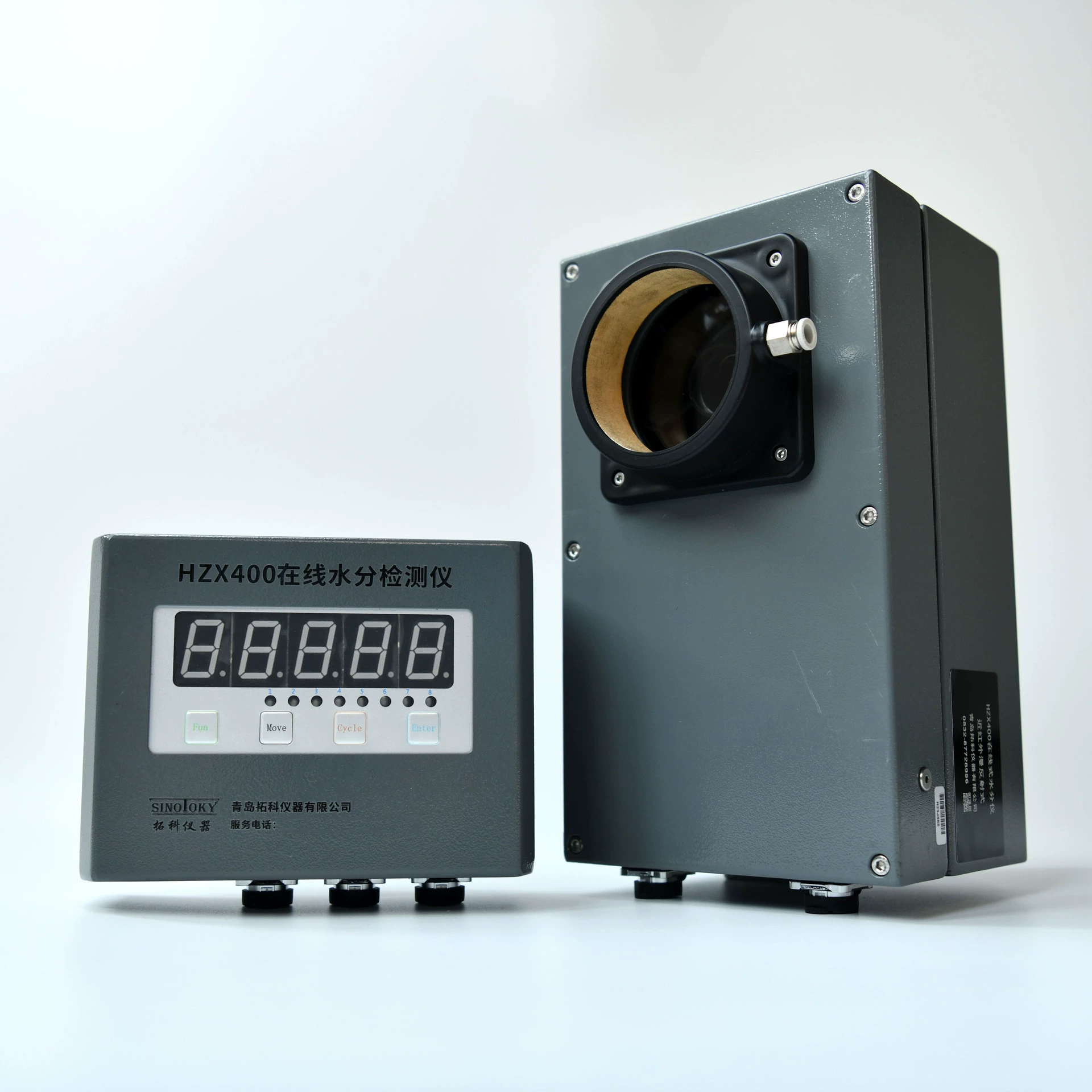 Лента конвейера ПВХ добавки химический порошок инфракрасный онлайн тестер влаги HZX400