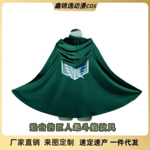 �羳���R�O���Q���������M���ľ��˾Gɫcos���������ұ��L�{���