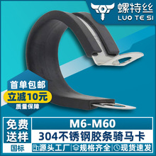 304���P�R���B�z�l�T�R�����z�l֧�ܹܿ��p��ˮ�܊A�����̶�����