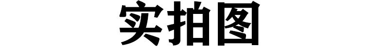 文字3