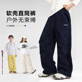 童裤;童T恤;儿童防晒衣