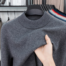 工厂店 男士100纯羊毛衫男秋冬半高领加厚毛衣休闲打底针织衫套头