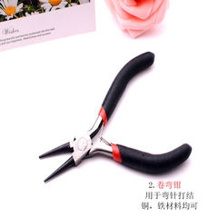 DIY handmade jewelry multifunctional small needle nose pliers diagonal nose pliers flat nose pliers curved needle special handmade ring tweezers