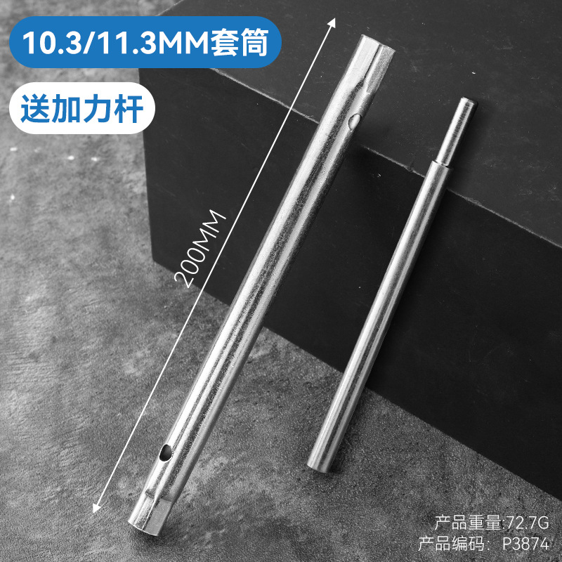 Grifos de baño de cocina llave de manguito de baño nuevo tipo de mano de obra de doble cabeza hueca llave de manguito de cocina de baño de hexágono interno