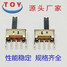 TOYԴ�^�S�ҬF؛ֱ�N�܄��_�P SS12D07�_�P ��ʽ���_�ən�܄��_�P