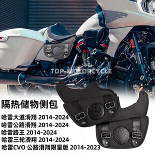 �m�ù���CVO��·������������݆���� ��ˮ���ღ���������Ȱ�