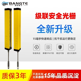 光电传感器;接近开关;其他传感器