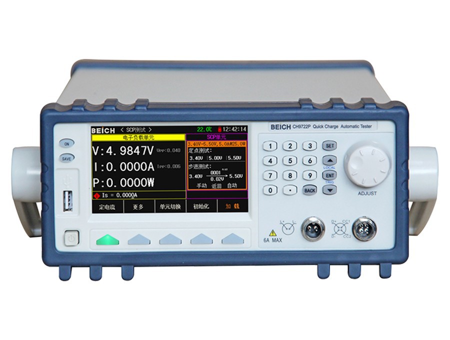 Beich Fast Charge Automatic Tester CH9721P+ поддержка PD3.0, протокол PPS D+ D-напряжение измерение