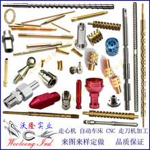 Cеӹ F׹ڔ܇ӹ S~~Sļӹ