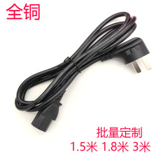 3������Դ��������Ʒ��β�ҕ�C��X�@ʾ������������@CCC�J�C