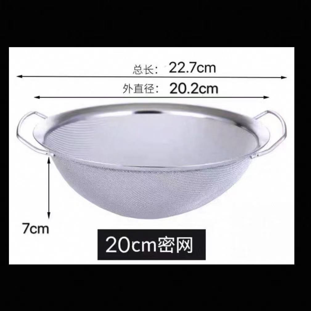 특후 뉴바이노럴 8inch (부티크)