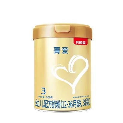 ベイン菁愛1段2段3段4段乳幼児粉ミルク800グラム缶聴装愛 (新国標)|undefined