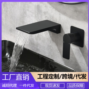 �Wʽȫ�~��ɫǶ�렝ʽ�ٲ����b�Ƶ�������ˮϴĘ��ˮ���^AM1027