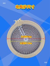 ��ՠt늲�t�l��P�ζ��h�l��P�l��z14cm�����1300W����