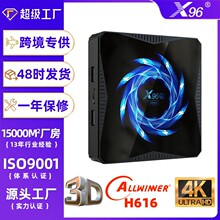 X96Q Max ȫ־H616�C픺��{��WiFi�o��4K�������Q��׿�ҕ����